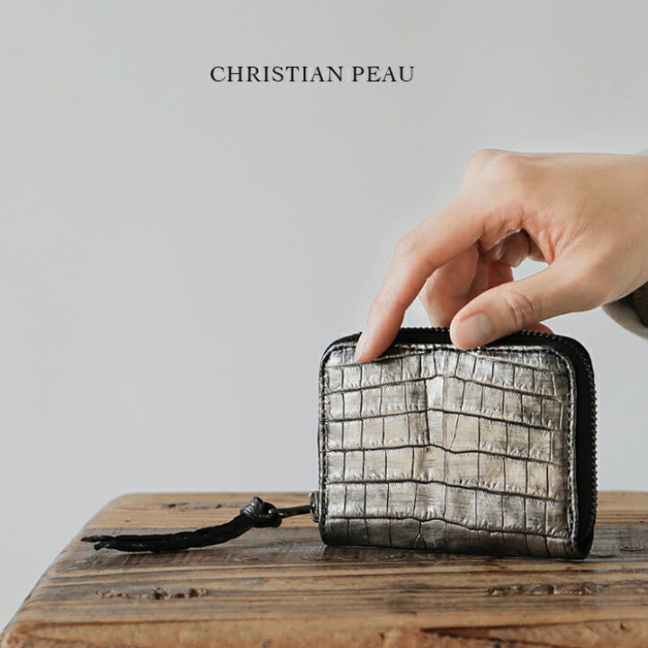 CHRISTIAN PEAU クリスチャンポークロコダイルミニ財布 - コインケース 