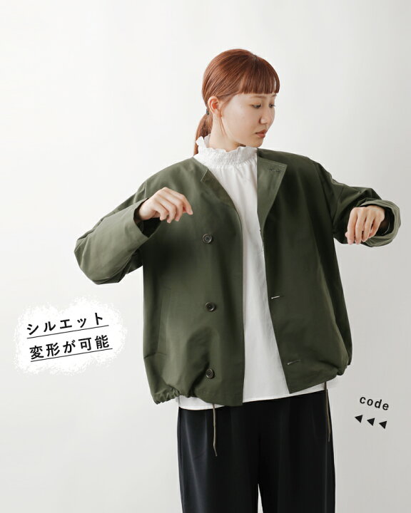 楽天市場】TRAVAIL MANUEL トラバイユマニュアル コーデュラ 64クロス 