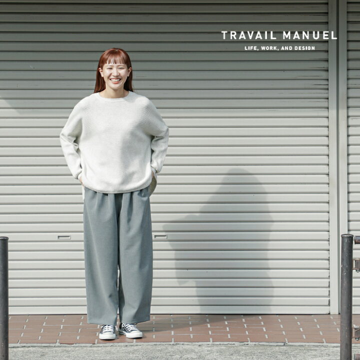 楽天市場】TRAVAIL MANUEL トラバイユマニュアル ダブルクロス 