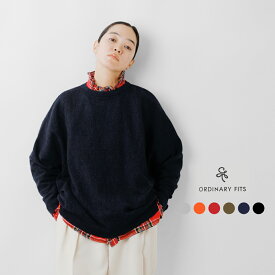 ordinaryfits オーディナリーフィッツ バーバーニット プルオーバー “BARBER KNIT” kn010-325 レディース