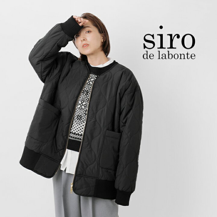 楽天市場】siro de labonte シロ デ ラボンテ キルティング MA-1 ノー 