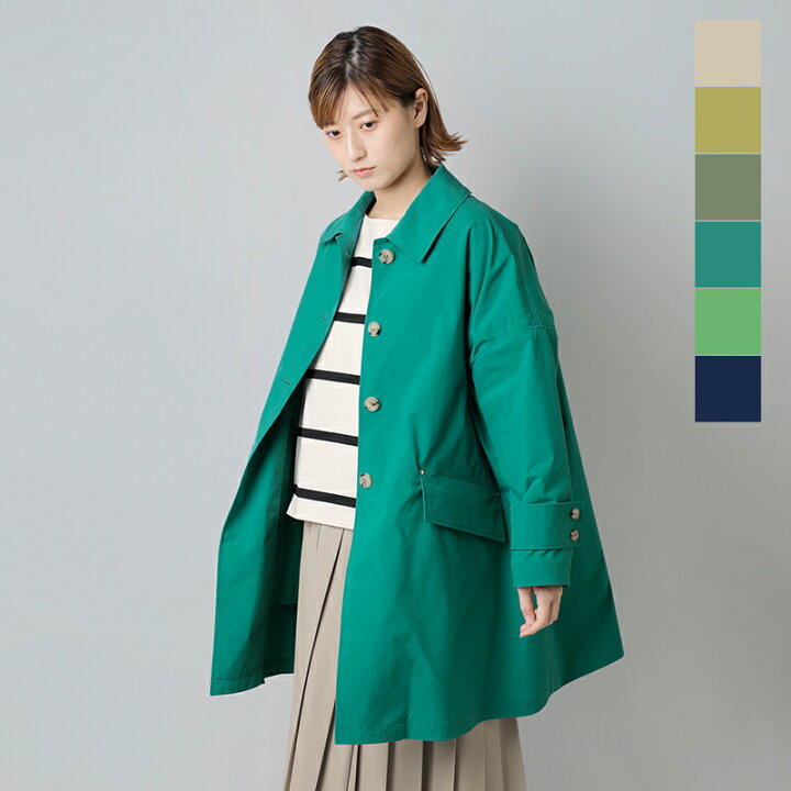 楽天市場】MACKINTOSH マッキントッシュ 撥水 ハンビー オーバー 