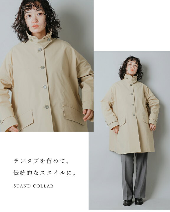 楽天市場】＜☆3＞MACKINTOSH マッキントッシュ 撥水 ハンビー  