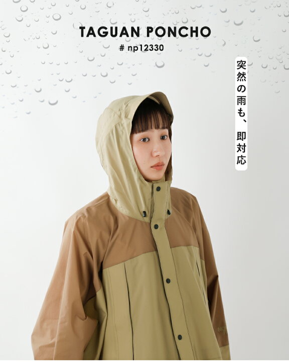 楽天市場】THE NORTH FACE ノースフェイス タグアン ポンチョ “Taguan 