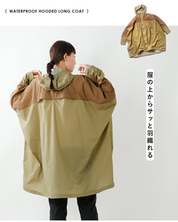 楽天市場】THE NORTH FACE ノースフェイス タグアン ポンチョ “Taguan 