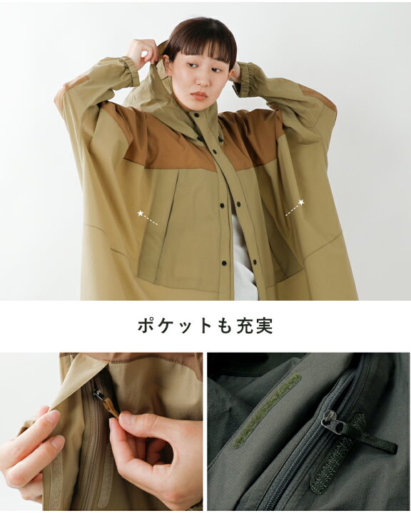 楽天市場】THE NORTH FACE ノースフェイス タグアン ポンチョ “Taguan 