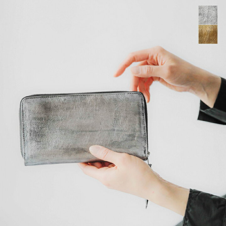 楽天市場】CHRISTIAN PEAU クリスチャン ポー クリスチャンポー レザー  