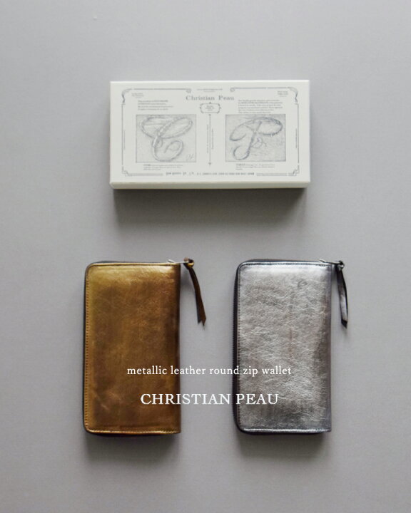 楽天市場】CHRISTIAN PEAU クリスチャン ポー クリスチャンポー レザー  