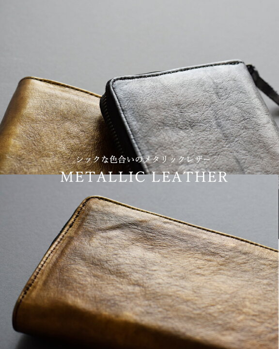 楽天市場】CHRISTIAN PEAU クリスチャン ポー クリスチャンポー レザー  