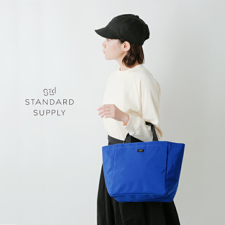楽天市場】スタンダードサプライ STANDARD SUPPLY バイシクル トート 