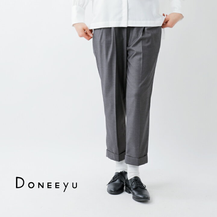 楽天市場】【2023ss新作】DONEEYU ドニーユ ストレッチ ダブル テーパード パンツ u-2248-yo レディース【サイズ交換初回無料】 : aranciato(アランチェート)
