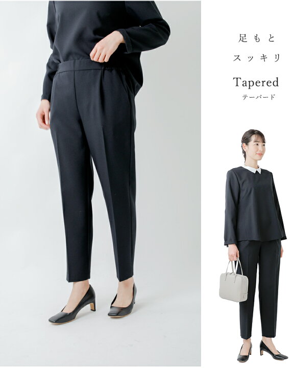 楽天市場】MICA&DEAL マイカアンドディール 衿付き フォーマル パンツ 