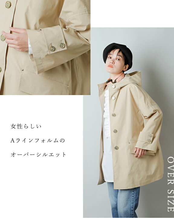 MACKINTOSH HUMBIEコーデュロイオーバーサイズコートサイズ38