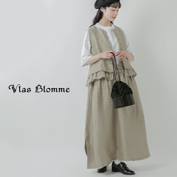楽天市場】Vlas Blomme ヴラスブラム ブラスブラム センテネール7 コル 