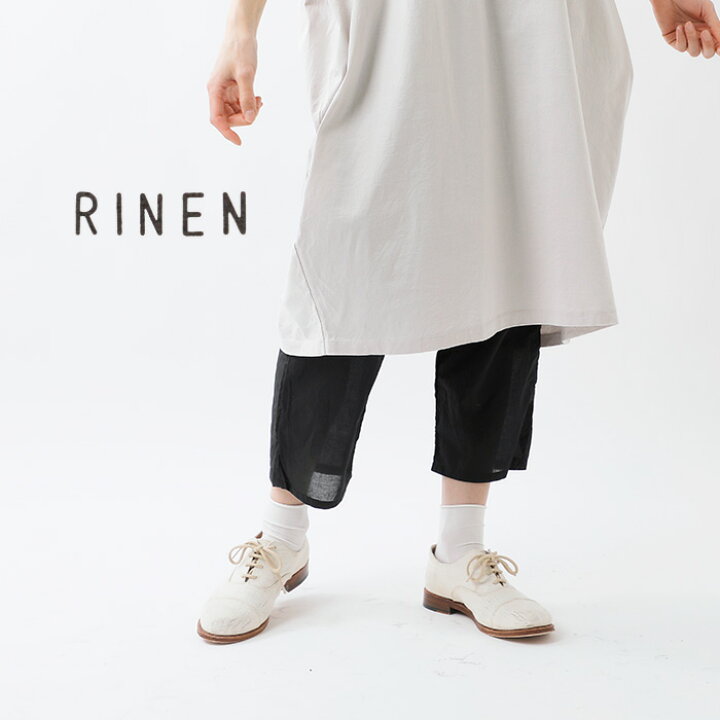 楽天市場】【ゆうパケット選択可】RINEN リネン 60/1 コットン コーマ  