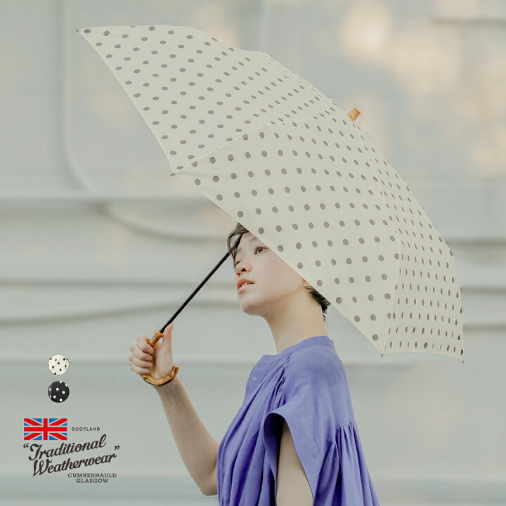 楽天市場】トラディショナルウェザーウェア Traditional Weatherwear  