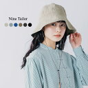 セール【20%OFF】Nine Tailor ナインテイラー ベルギーリネン ハット Canna Hat n-1074 レディース 持ち運び 手洗い 麻 日よけ ストラップ付 アウトドア フェス レジャー 春 夏