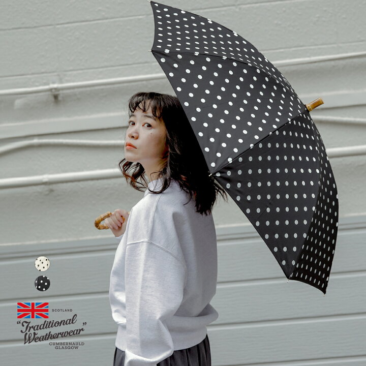 楽天市場】Traditional Weatherwear トラディショナルウェザーウェア 