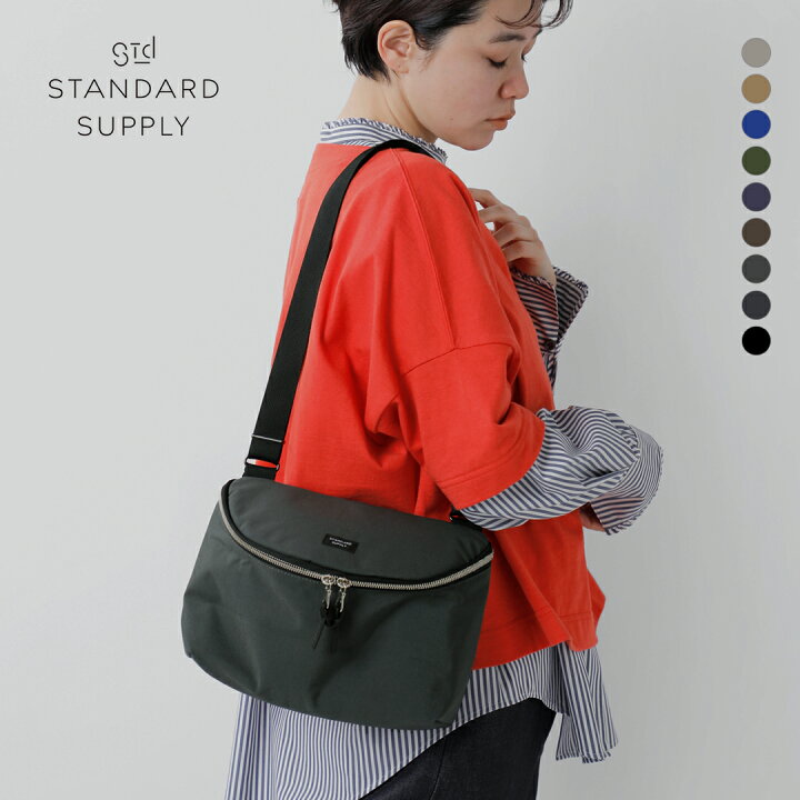 楽天市場】スタンダードサプライ STANDARD SUPPLY ペリカン ショルダー 