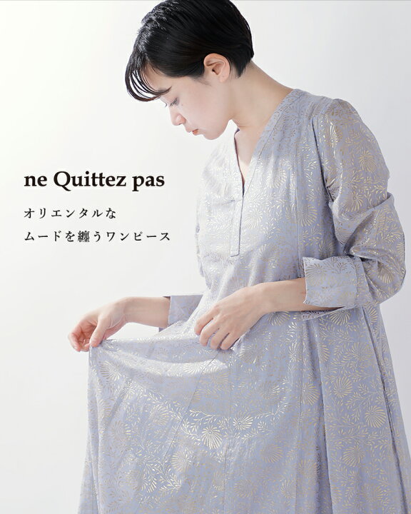 楽天市場】ne Quittez pas ヌキテパ コットンボイル ホイル フラワー  