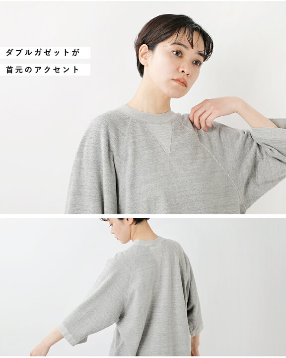 楽天市場】Shinzone シンゾーン ハーフスリーブ ダブルガゼット プル 