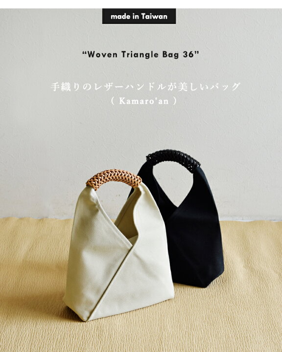 楽天市場】Kamaro