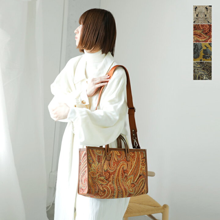 楽天市場】A VACATION ア ヴァケーション カウレザー ハンドル 2way  