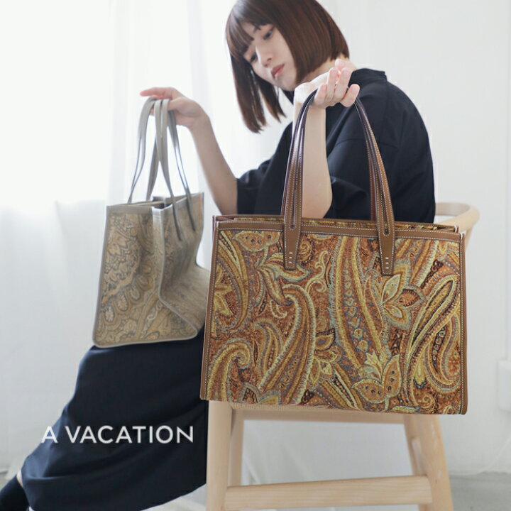 楽天市場】A VACATION ア ヴァケーション カウレザー ハンドル 