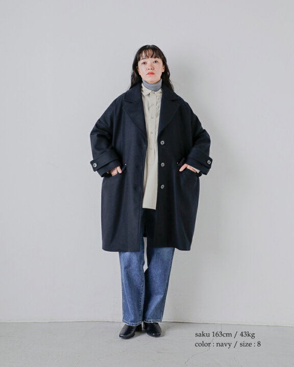 極美品□マッキントッシュ ハンビー チェスターコート ネイビー 大きい  