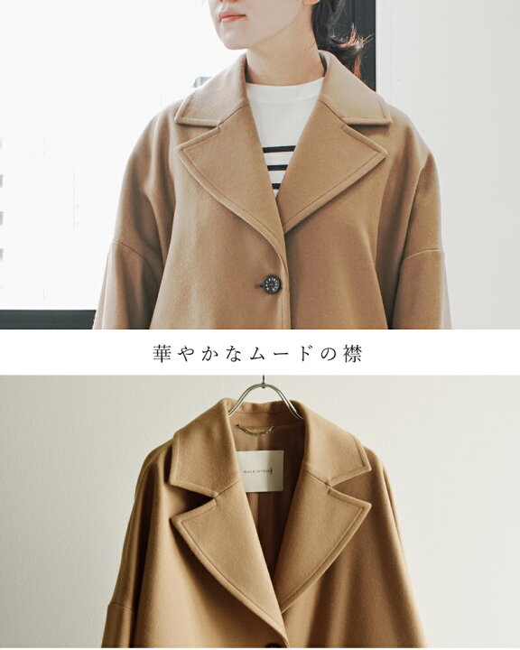 楽天市場】＜☆3＞MACKINTOSH マッキントッシュ ライトウェイト 