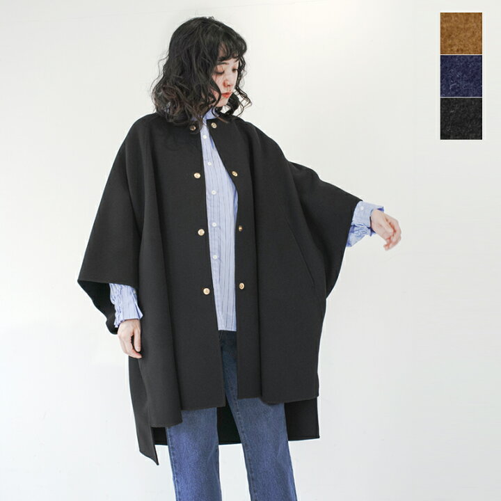 楽天市場】MACKINTOSH マッキントッシュ ダブルフェイス ウール 