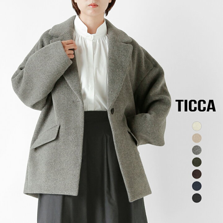 楽天市場】TICCA ティッカ ウール ジャケット コート tbda-233-rf  