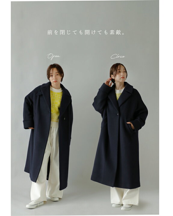 楽天市場】TICCA ティッカ ウール ロング テントコート tbda-234-rf  