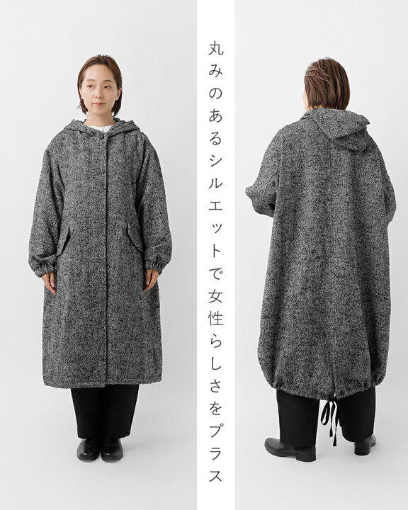 楽天市場】【30%OFF】mizuiro ind ミズイロインド ウール ミックス 