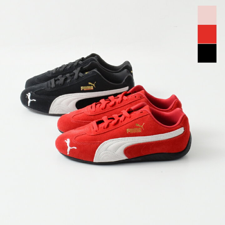 楽天市場】PUMA プーマ スピードキャット “SPEEDCAT OG” スニーカー 