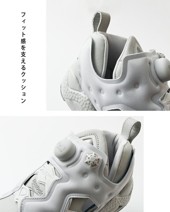 楽天市場】Reebok リーボック インスタポンプ フューリー 95  