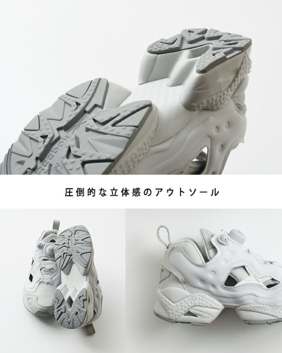 楽天市場】Reebok リーボック インスタポンプ フューリー 95 