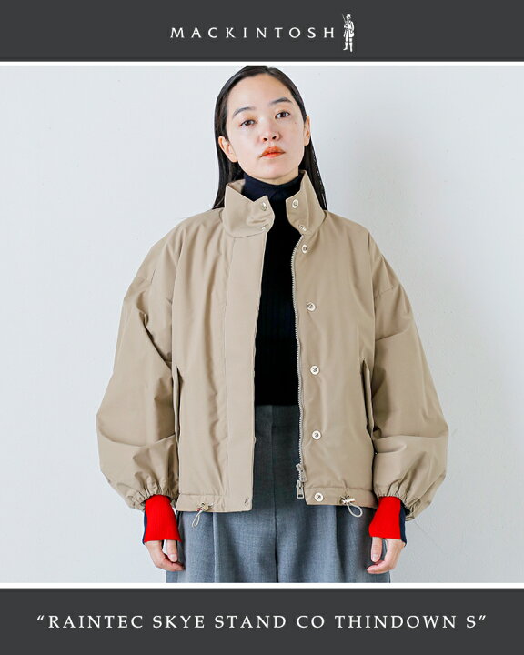 楽天市場】MACKINTOSH マッキントッシュ レインテック スカイ スタンド 