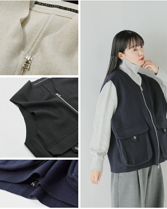 楽天市場】my beautiful landlet マイ ビューティフル ランドレット 