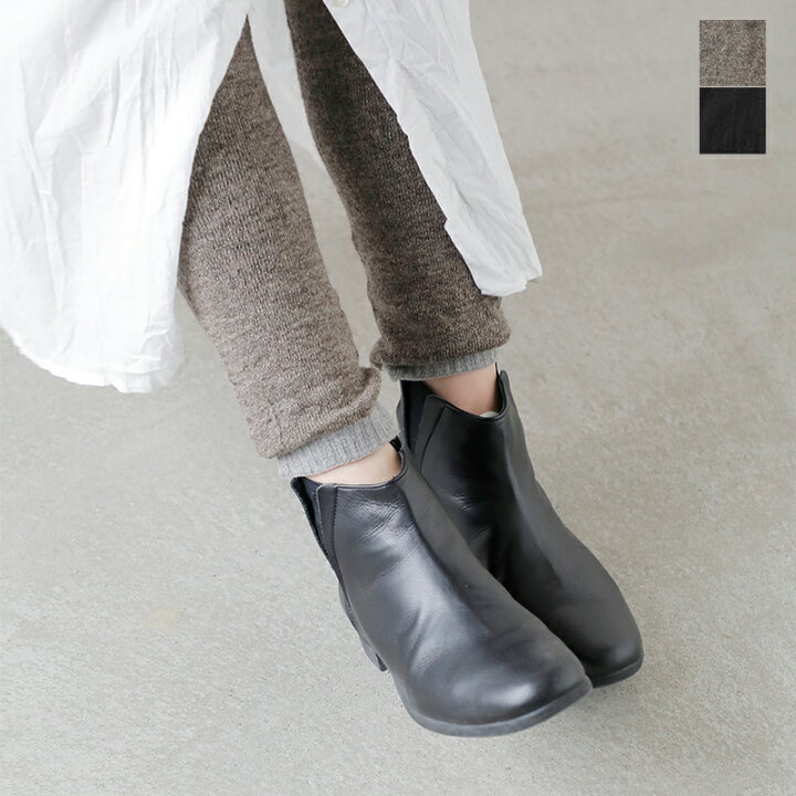 楽天市場】Vlas Blomme ヴラスブラム ブラスブラム メランジ カラー 