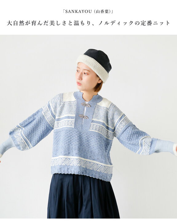 楽天市場】ASEEDONCLOUD アシードンクラウド フォギー ノルディック 