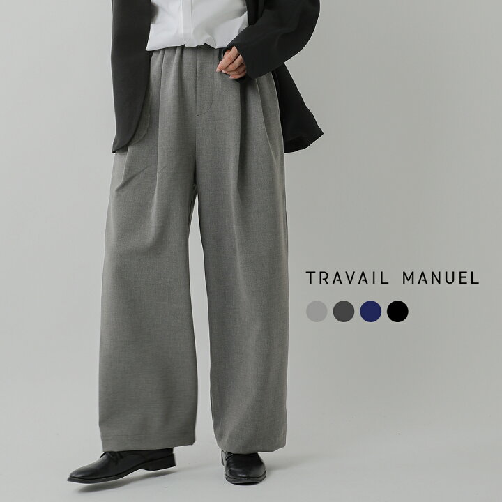 楽天市場】TRAVAIL MANUEL トラバイユマニュアル ダブルクロス 2タック 