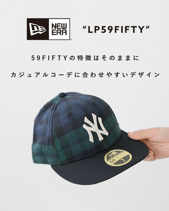 楽天市場】NEW ERA ニューエラ LP59 FIFTY MLB オンブレチェック 
