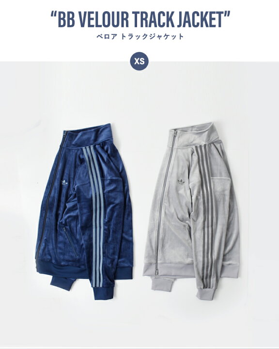 楽天市場】adidas Originals アディダス オリジナルス ベロア ルーズ 
