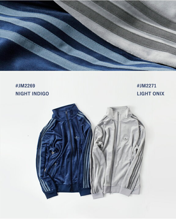楽天市場】adidas Originals アディダス オリジナルス ベロア ルーズ 