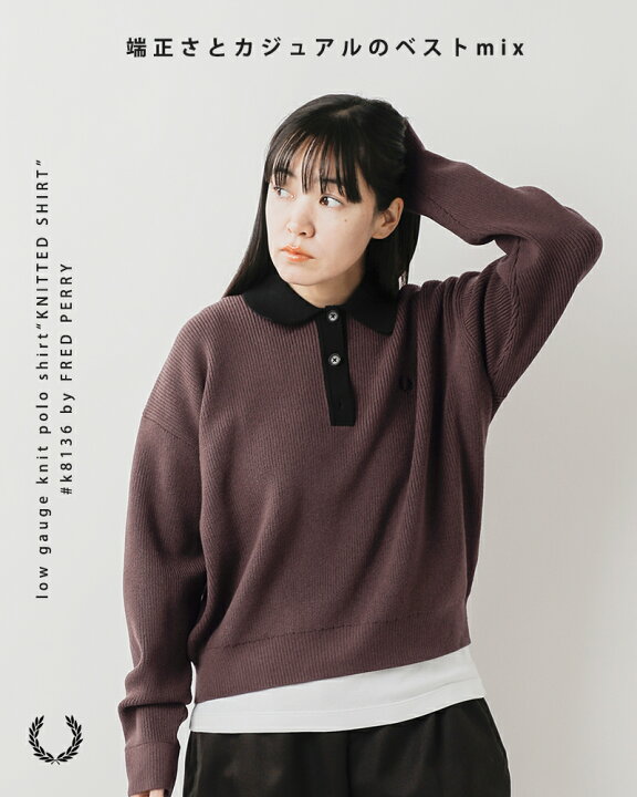 楽天市場】FRED PERRY フレッド ペリー ローゲージ ニット ポロ シャツ  