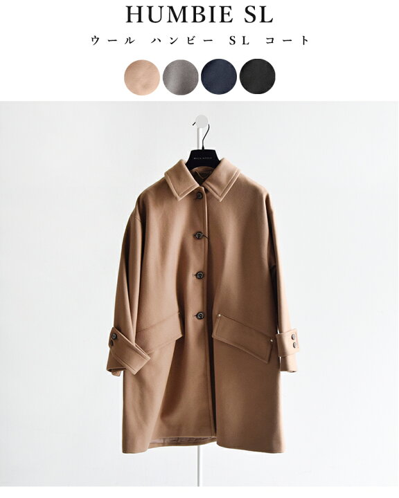 楽天市場】＜☆3＞【40%OFF】MACKINTOSH マッキントッシュ ライト 