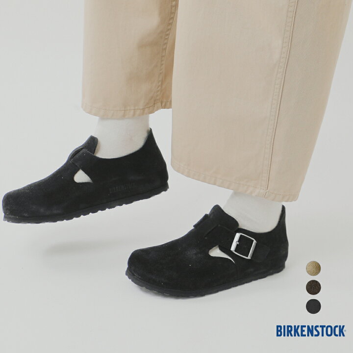 楽天市場】BIRKENSTOCK ビルケンシュトック スエード レザー 