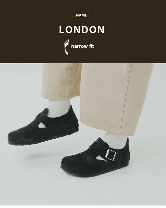 楽天市場】BIRKENSTOCK ビルケンシュトック スエード レザー 