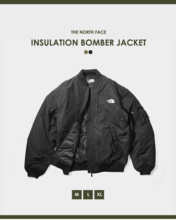 楽天市場】THE NORTH FACE ノースフェイス インサレーション ボンバー 